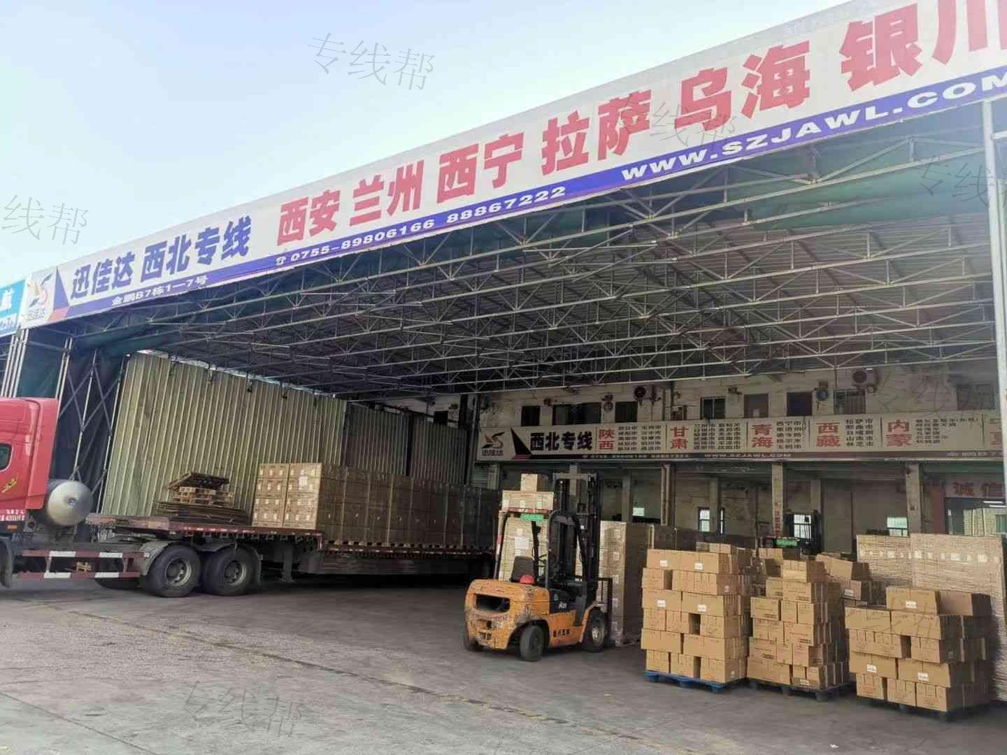 深圳市迅佳達(dá)物流有限公司 深圳市迅佳達(dá)物流有限公司