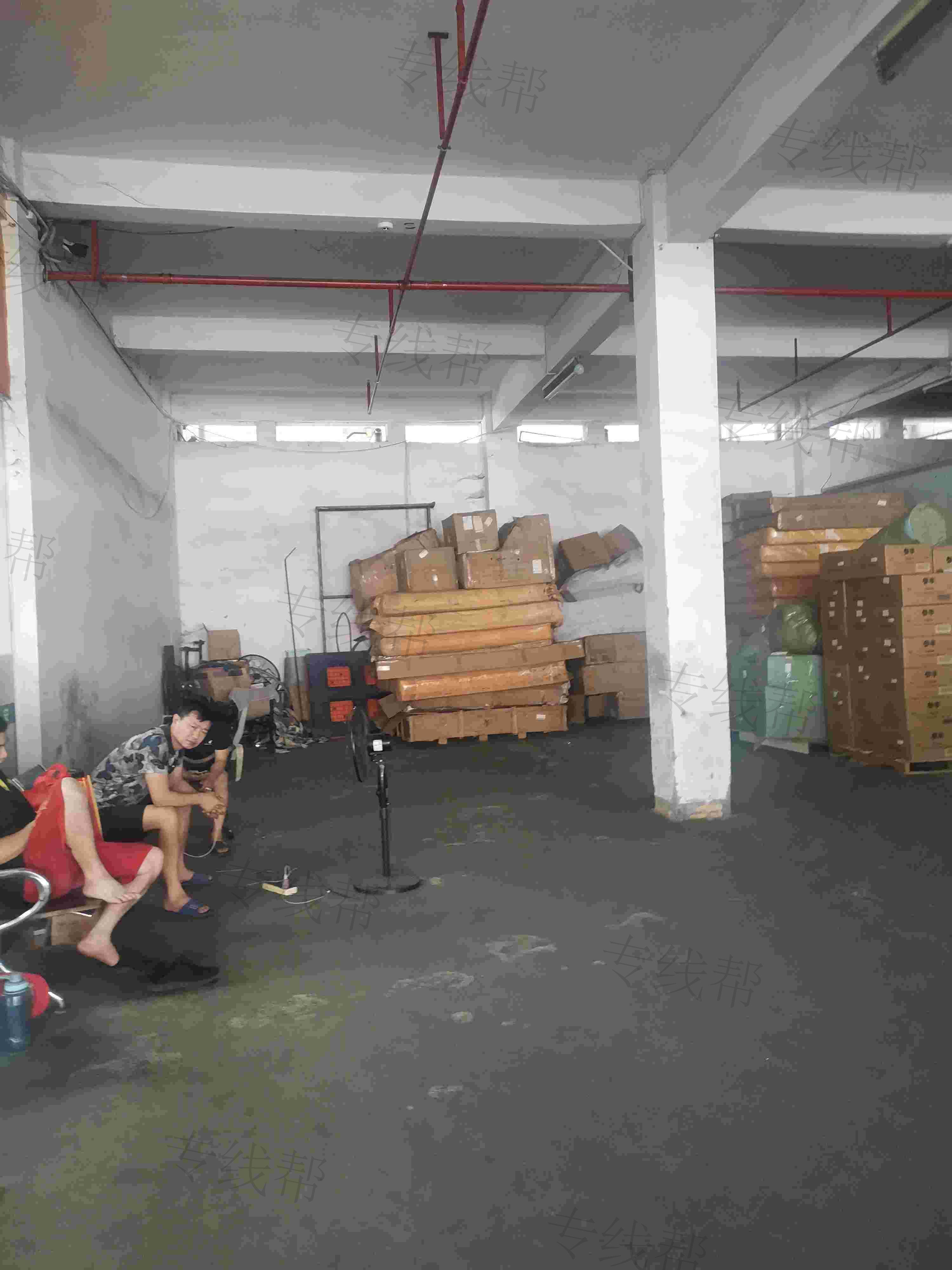 東莞市路安供應(yīng)鏈管理有限公司