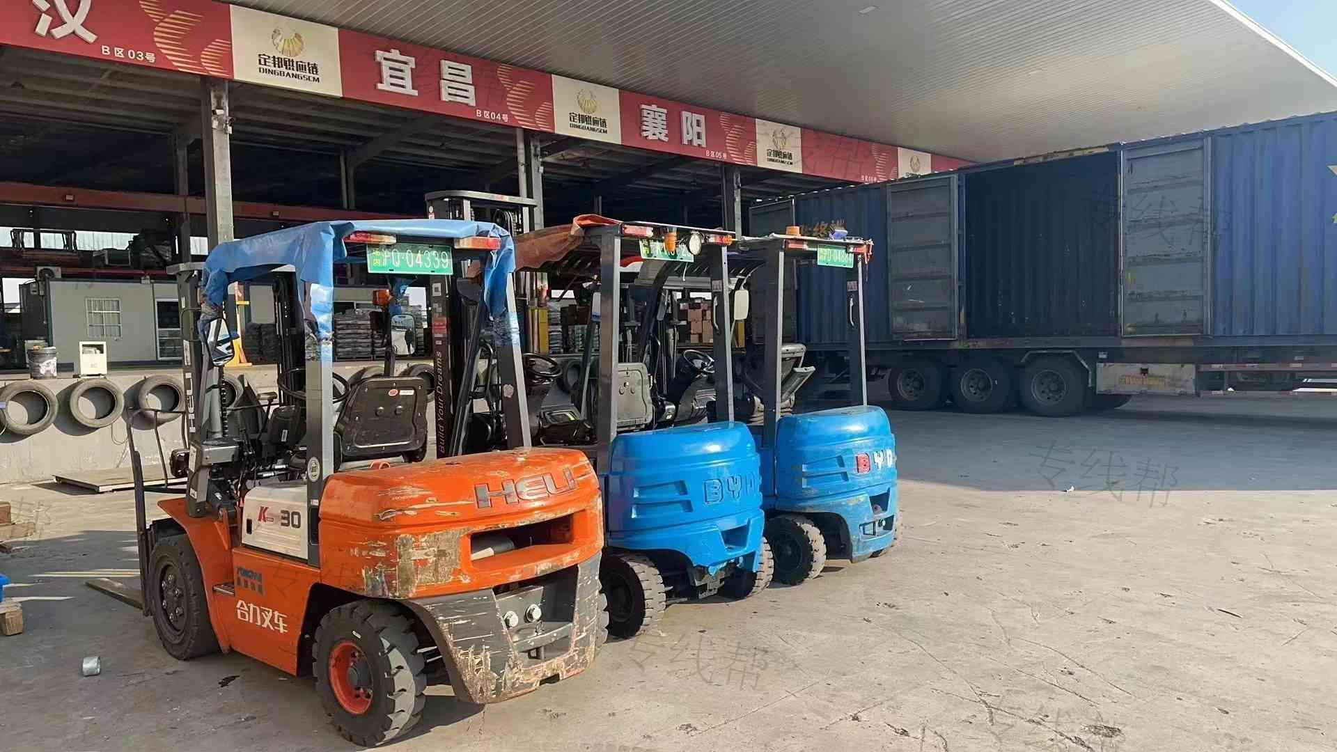 上海永攀物流有限公司 上海永攀物流有限公司