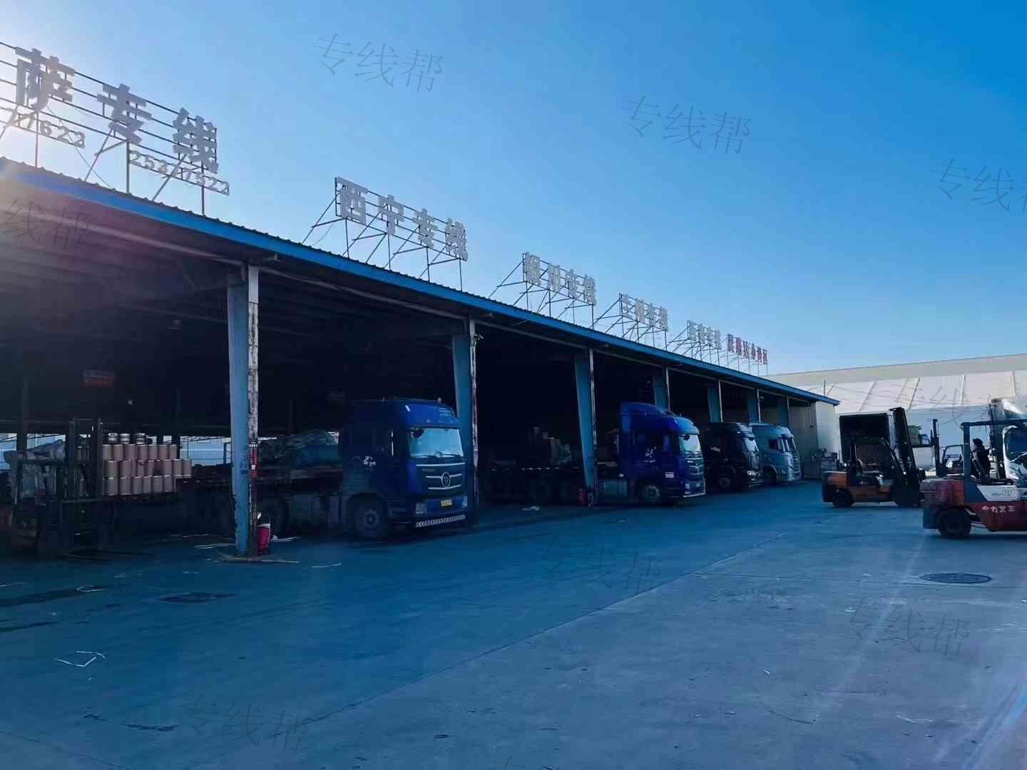 沈陽晨路達(dá)物流有限公司 沈陽晨路達(dá)物流有限公司