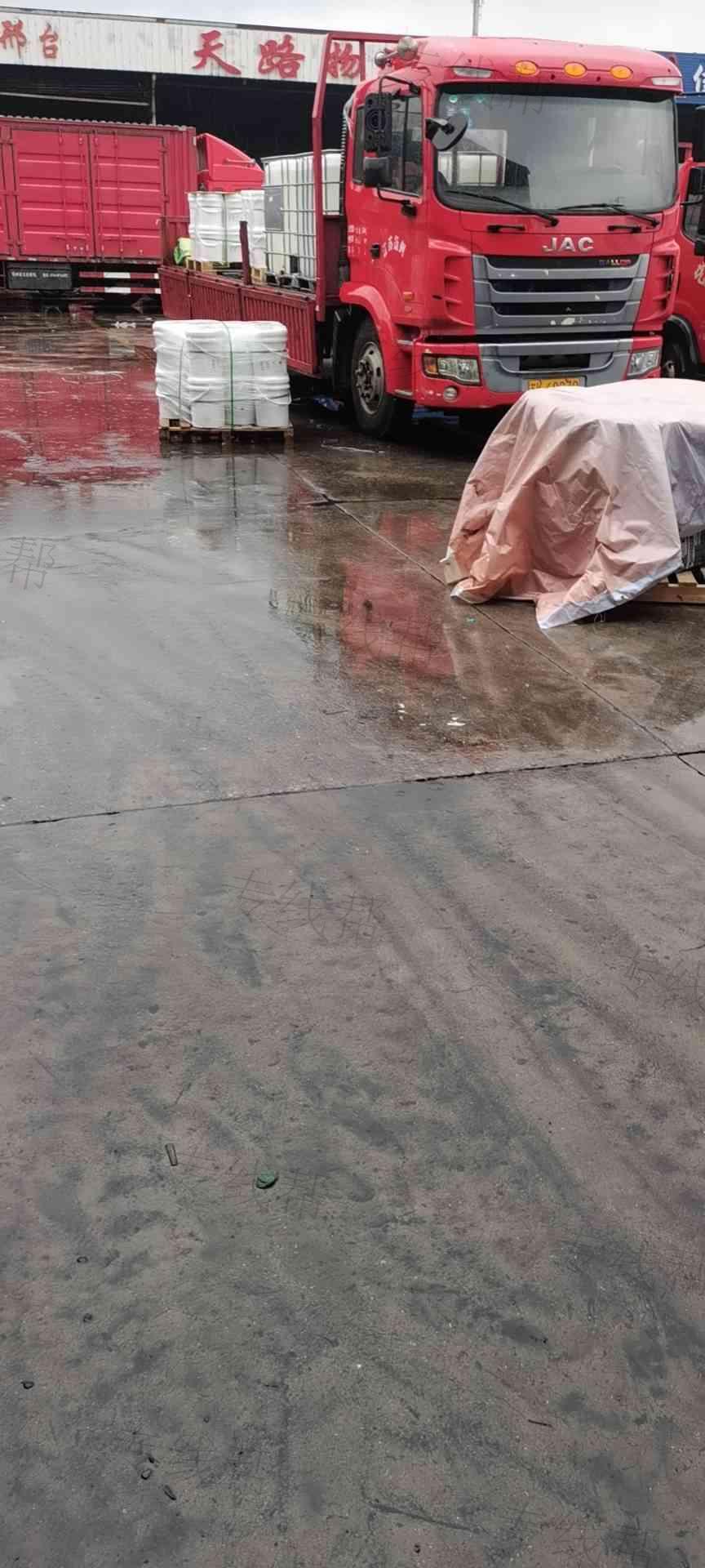 扬州市邗江志翔货运中心