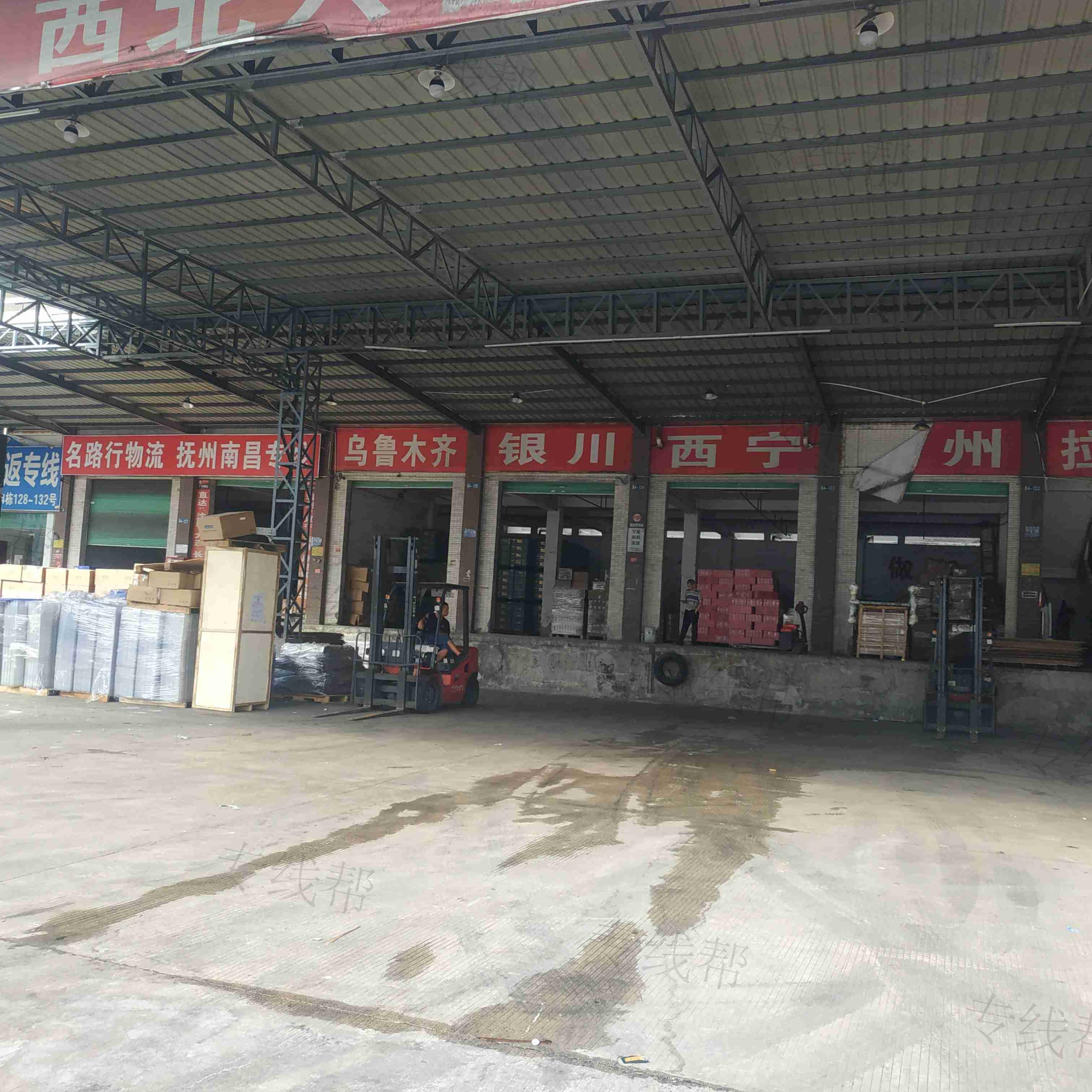 深圳市名路行物流有限公司 深圳市名路行物流有限公司