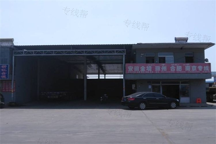 天津铭津物流有限公司