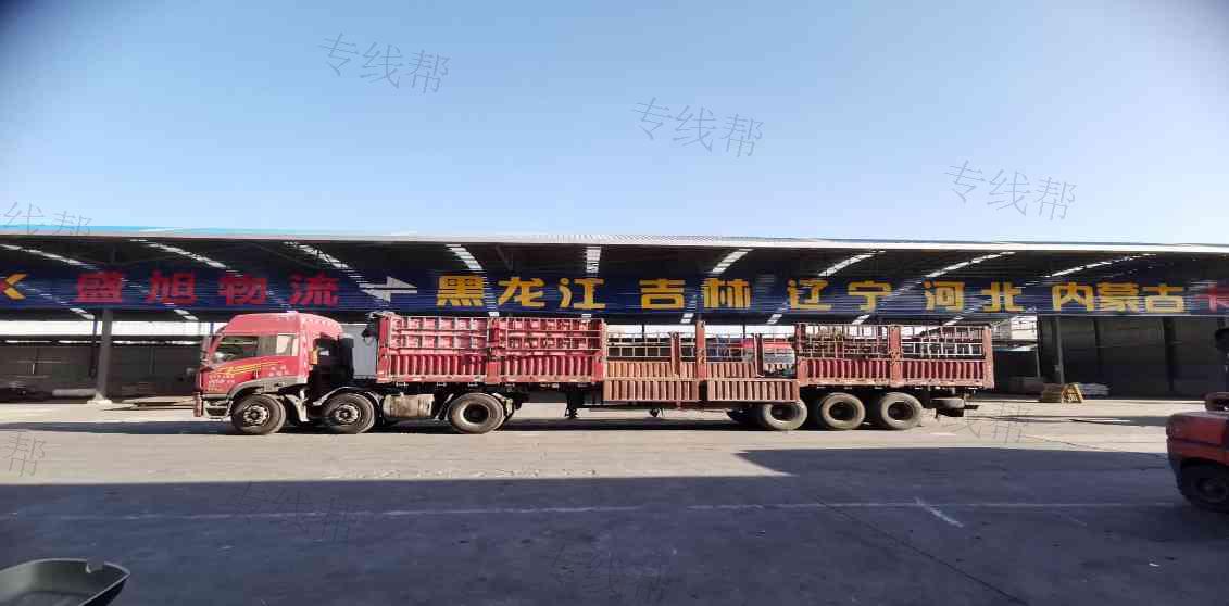 南通盛旭物流有限公司