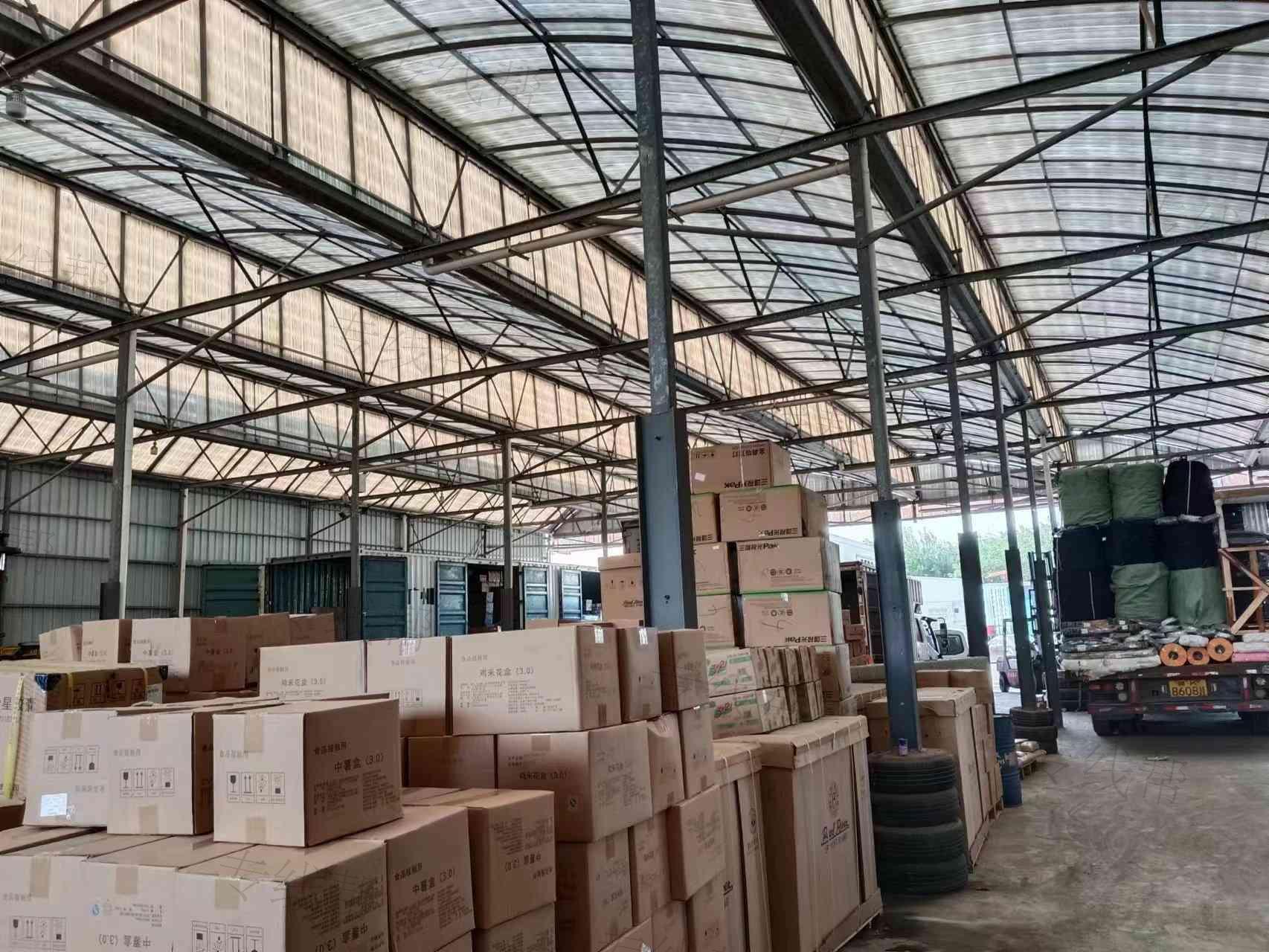 福建林通物流有限公司