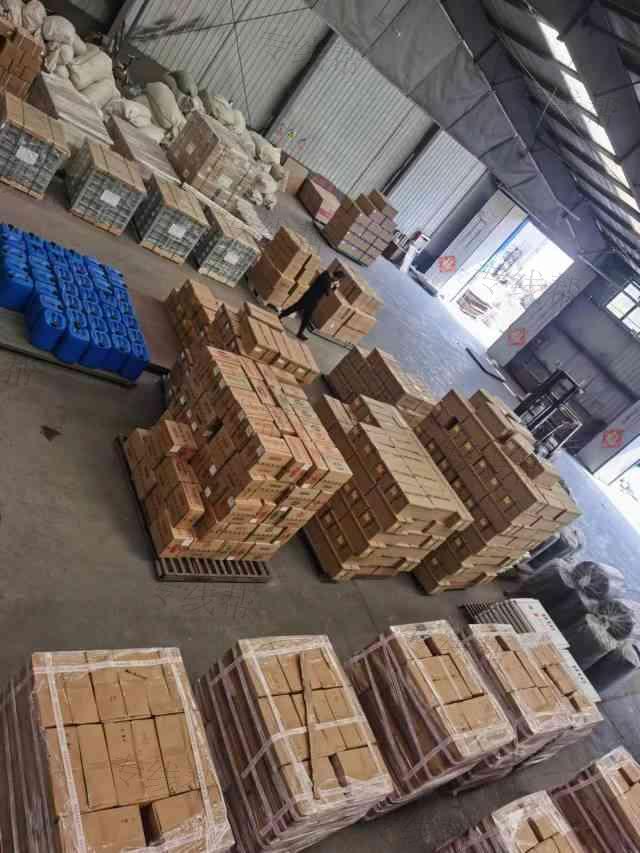 淄博星联物流有限公司