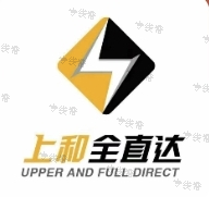 山东舜天成物流有限公司