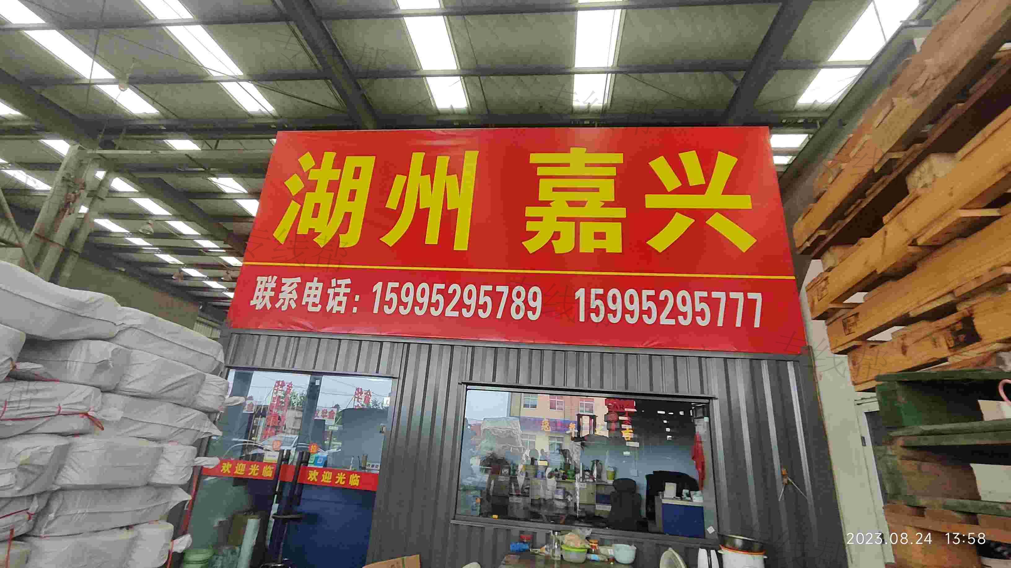 江苏庆龙大件运输有限公司