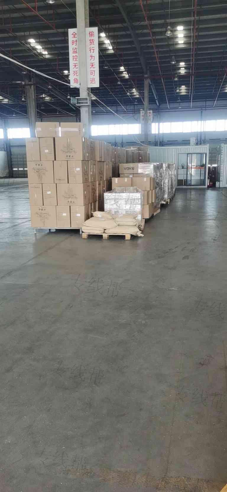 厦门联路通物流有限公司