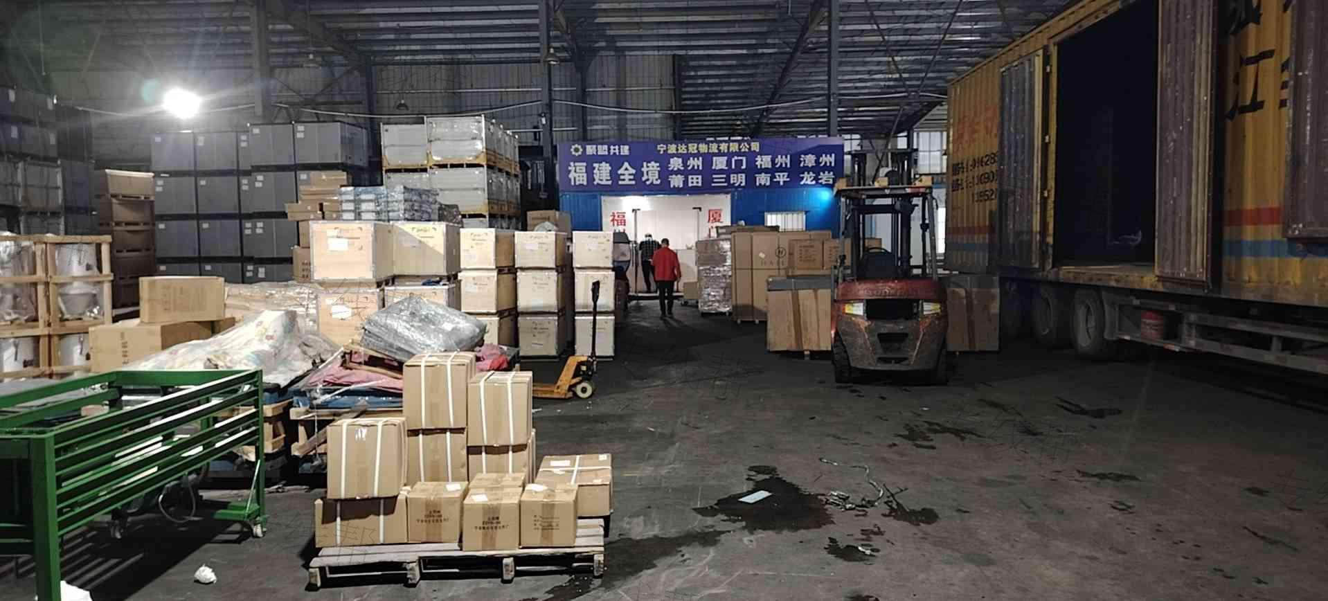 宁波达冠物流有限公司 宁波达冠物流有限公司