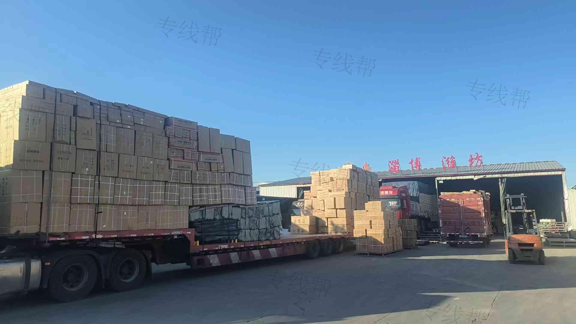 霸州市世纪通物流有限公司 霸州市世纪通物流有限公司