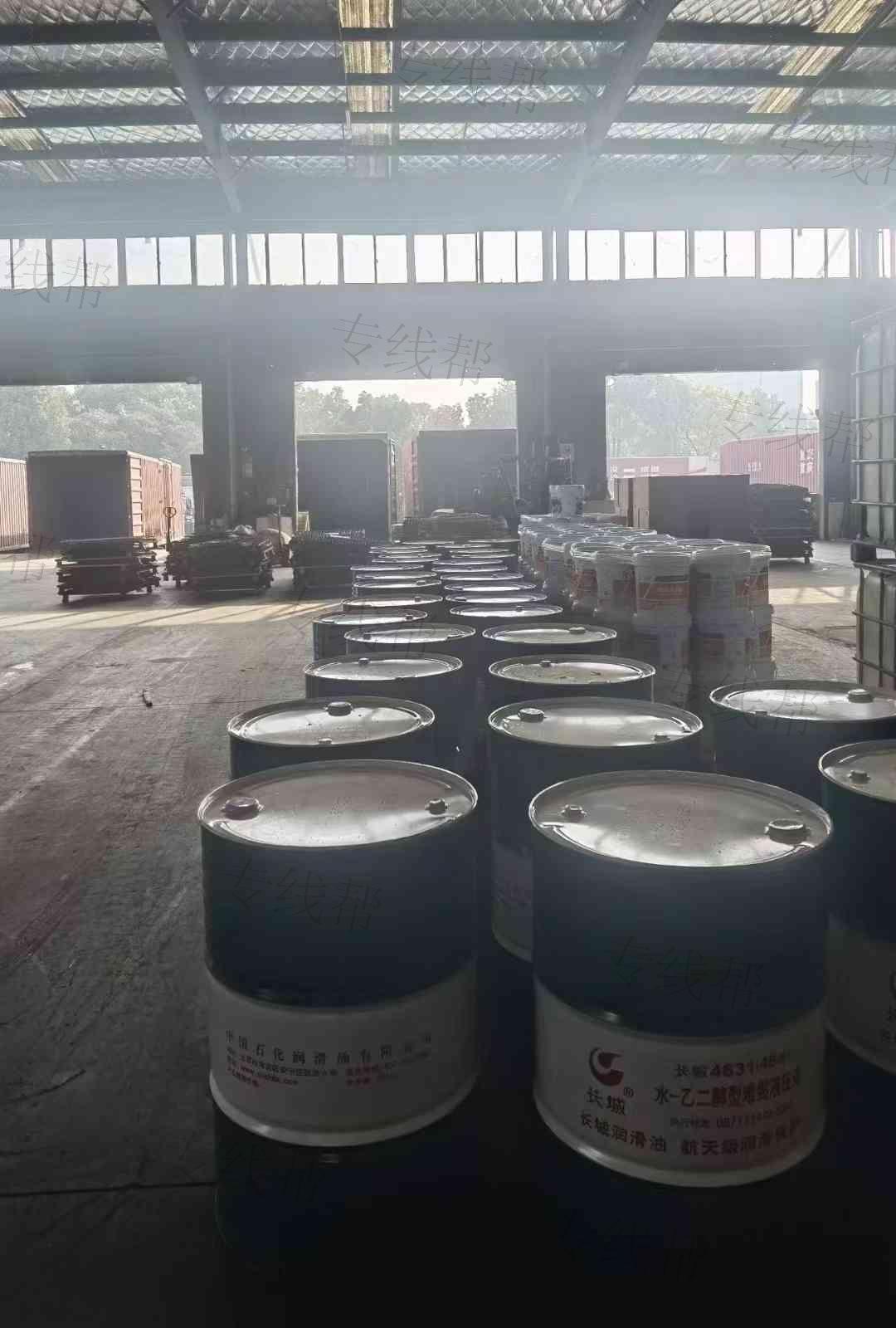 武汉跃捷物流有限责任公司