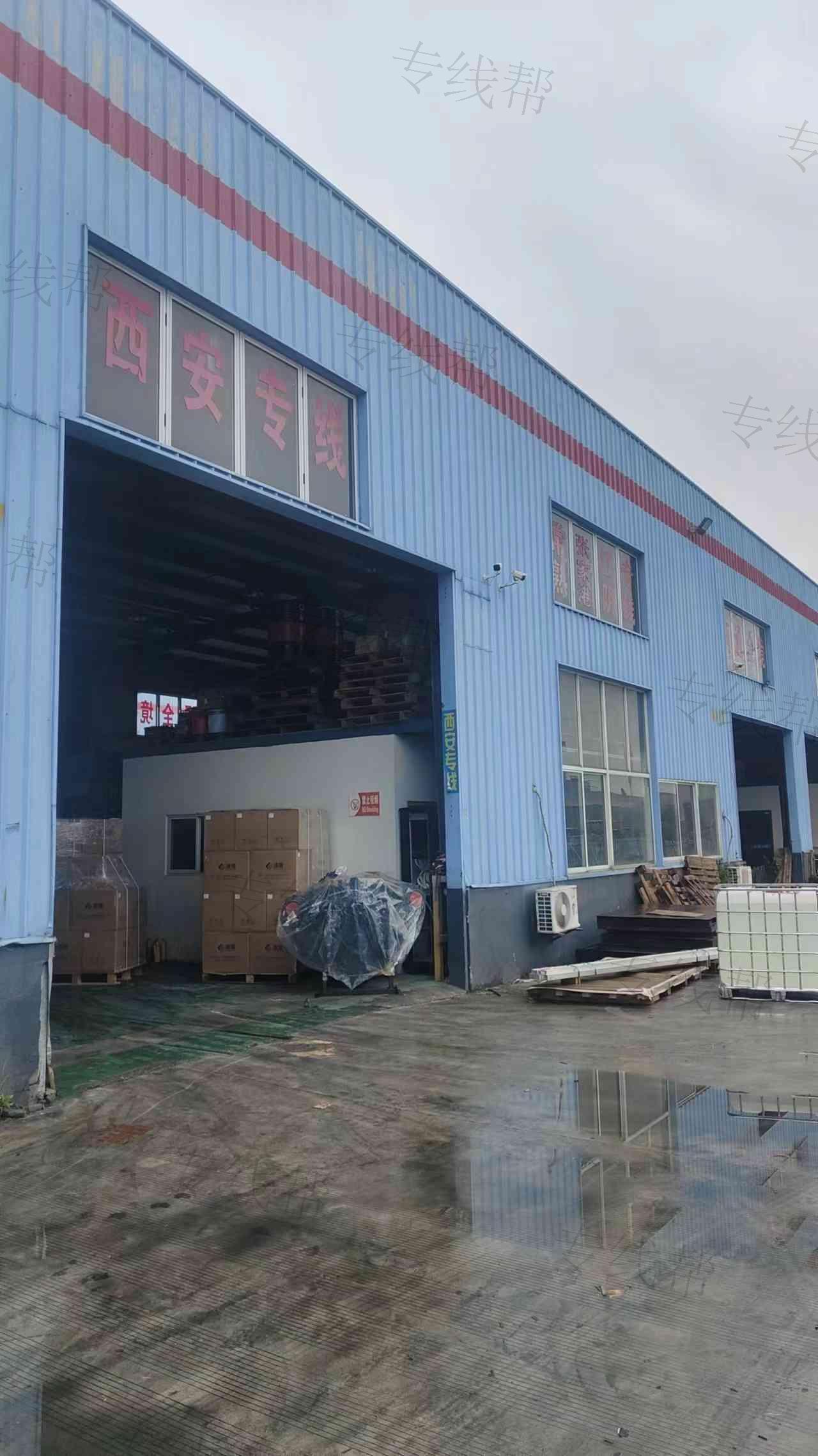 昆山嘉宇物流有限公司