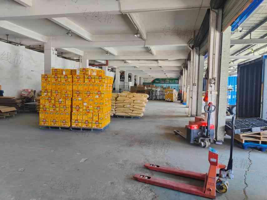 东莞市粤浙供应链管理有限公司 东莞市粤浙供应链管理有限公司