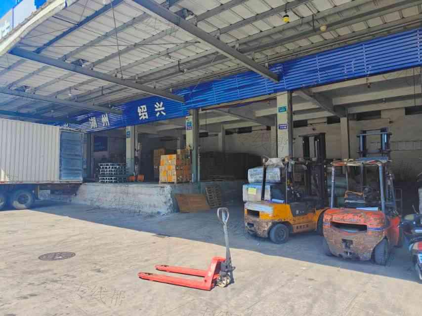 东莞市粤浙供应链管理有限公司 东莞市粤浙供应链管理有限公司
