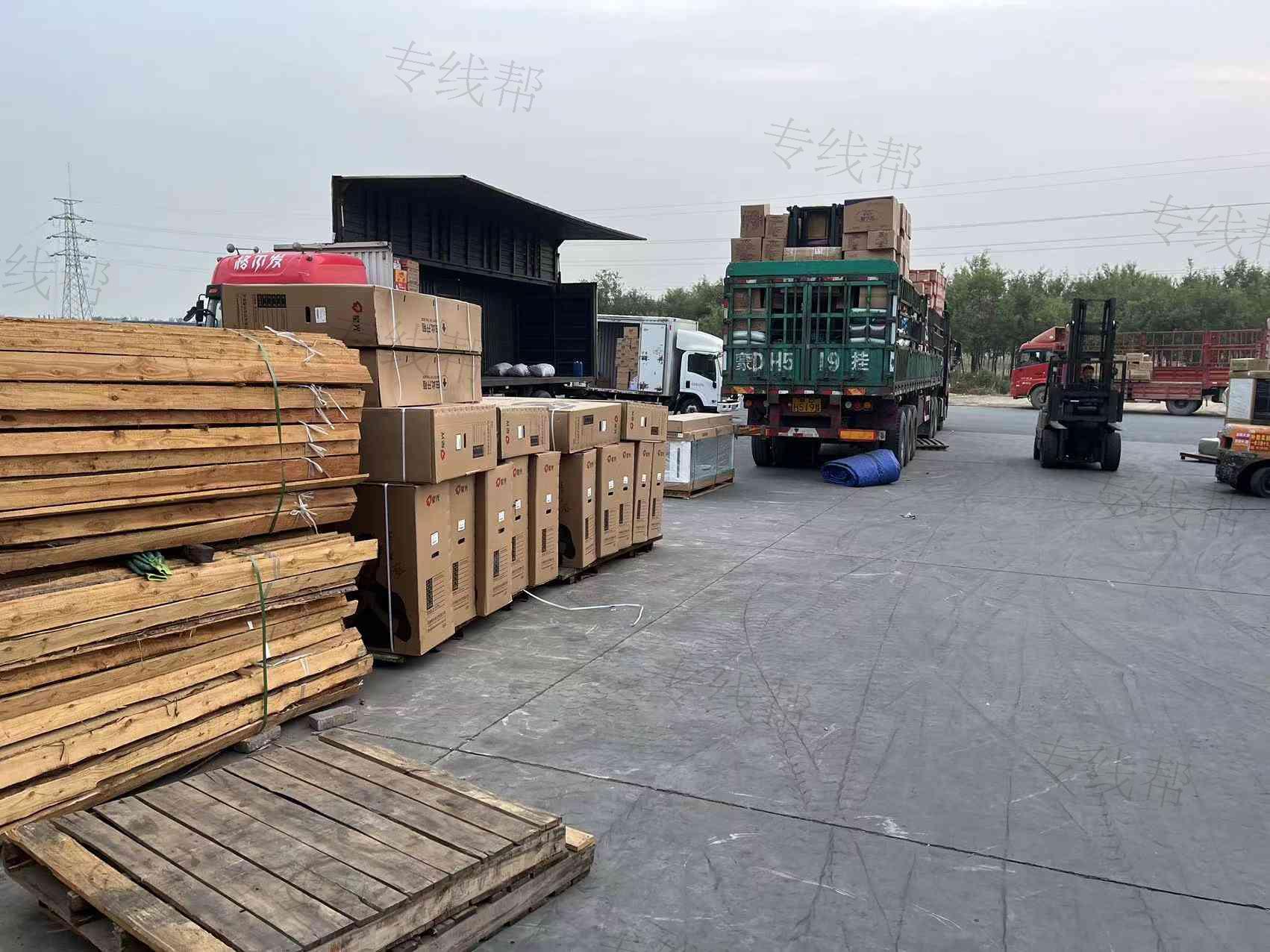 天津市狄隆伟业物流有限公司