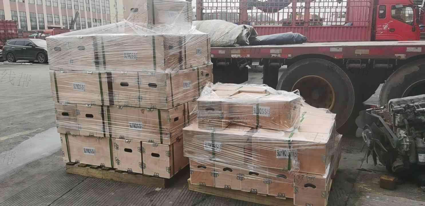 台州统集物流有限公司