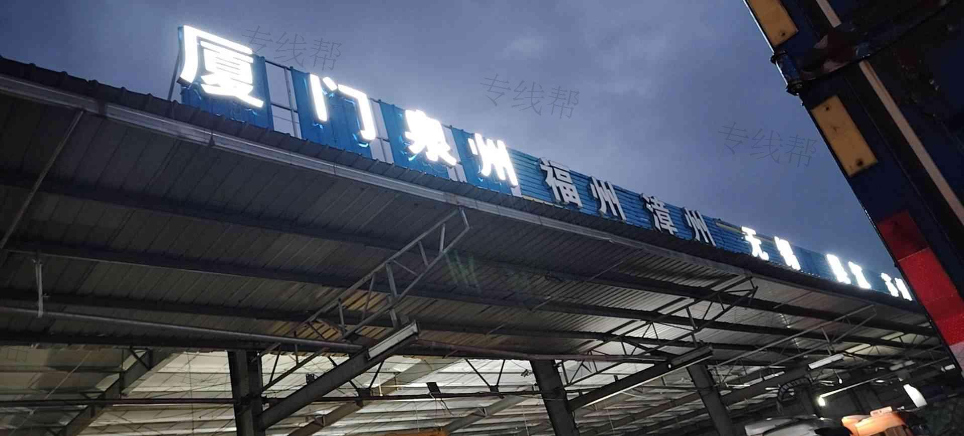 宁波达冠物流有限公司 宁波达冠物流有限公司