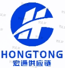 辽宁宏通供应链管理有限公司
