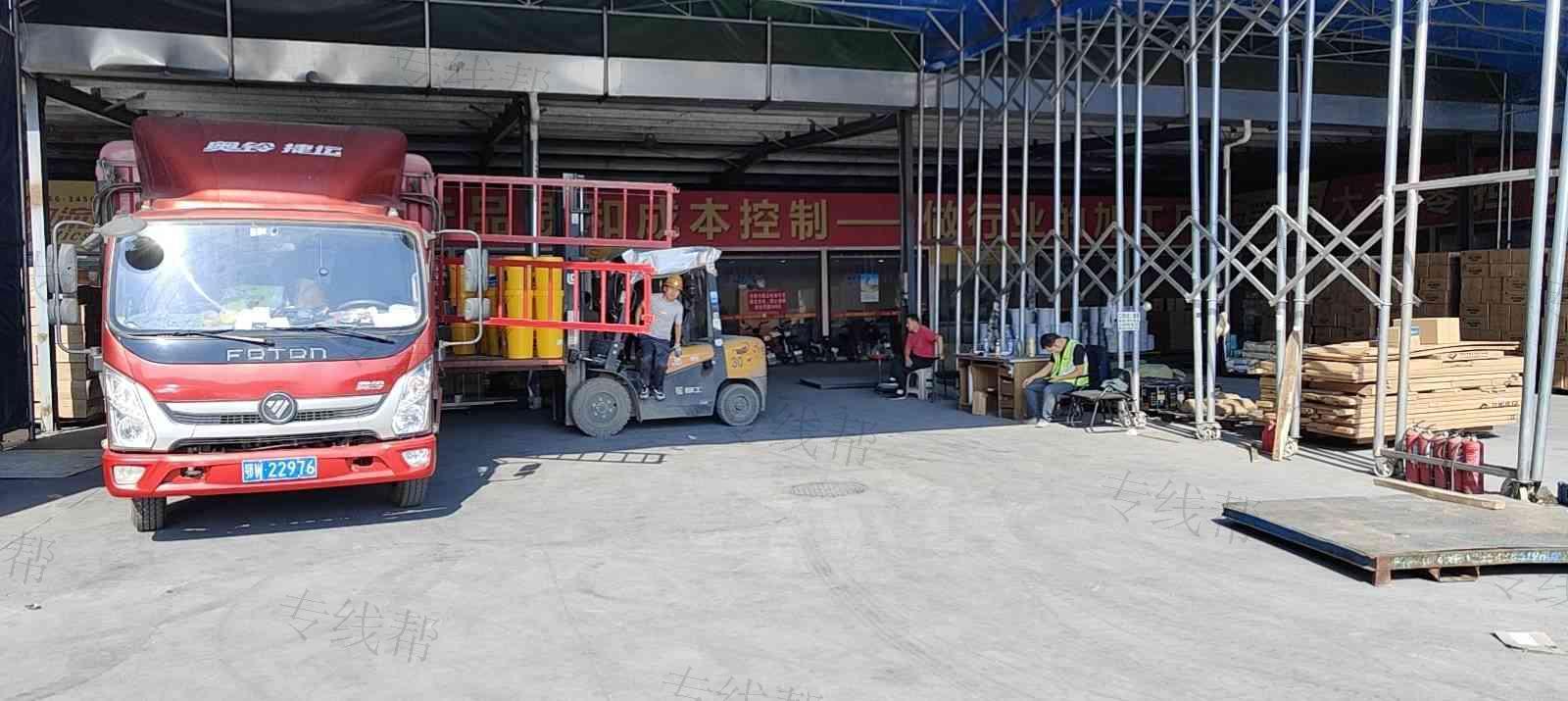 湖北三志物流有限公司