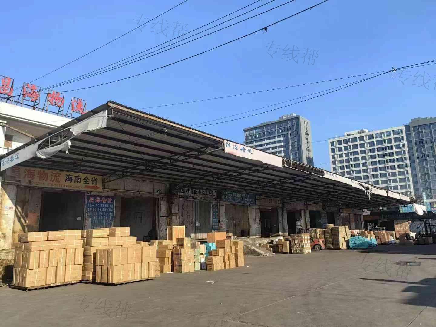 南昌市昌海物流有限责任公司