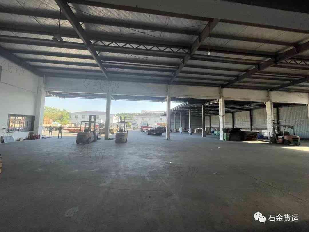 宜兴市石金货运有限公司