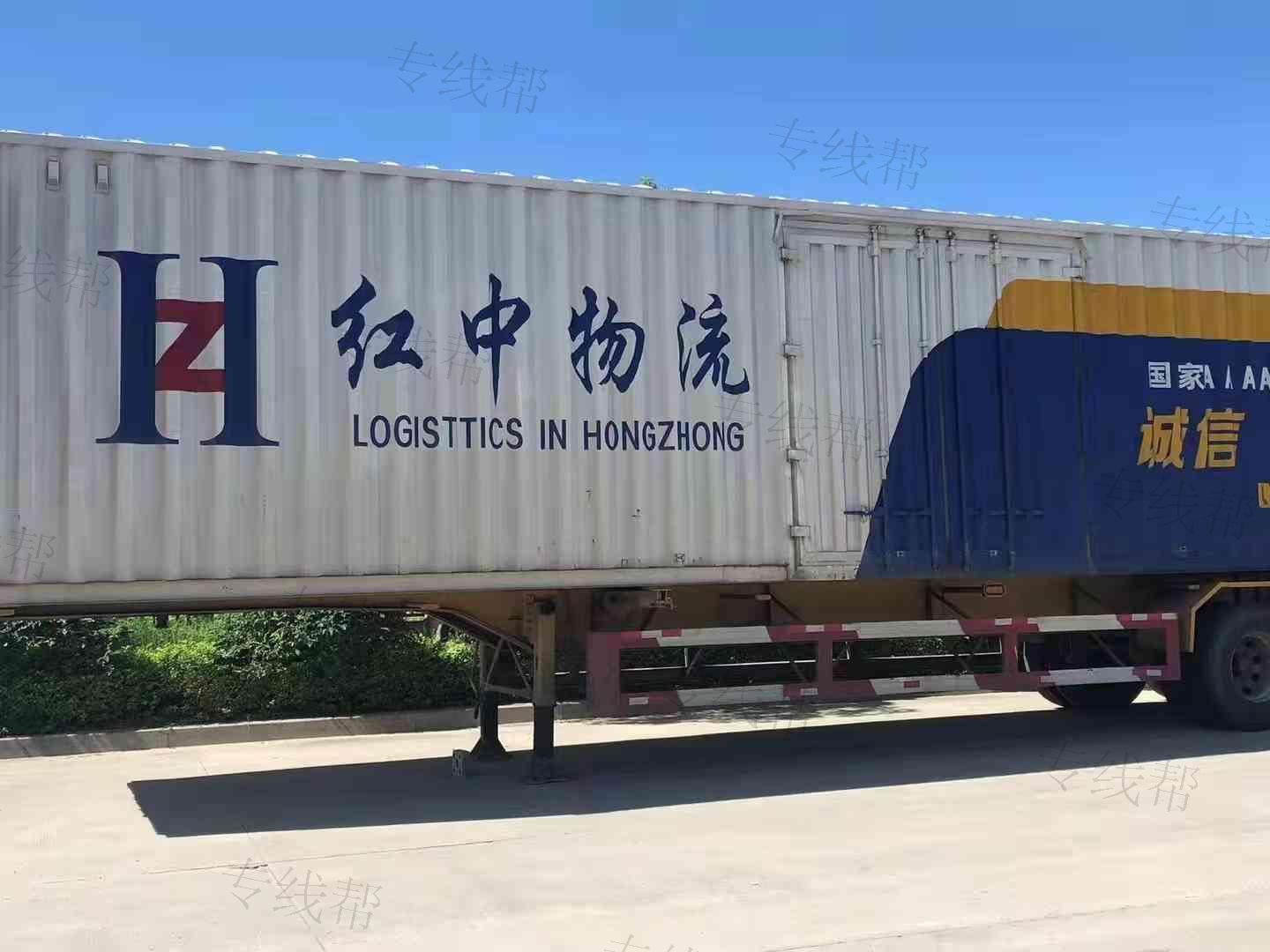 南昌红中物流有限公司