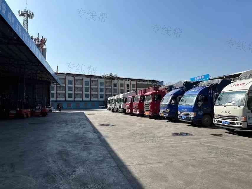 揭阳市众发运输有限公司 揭阳市众发运输有限公司