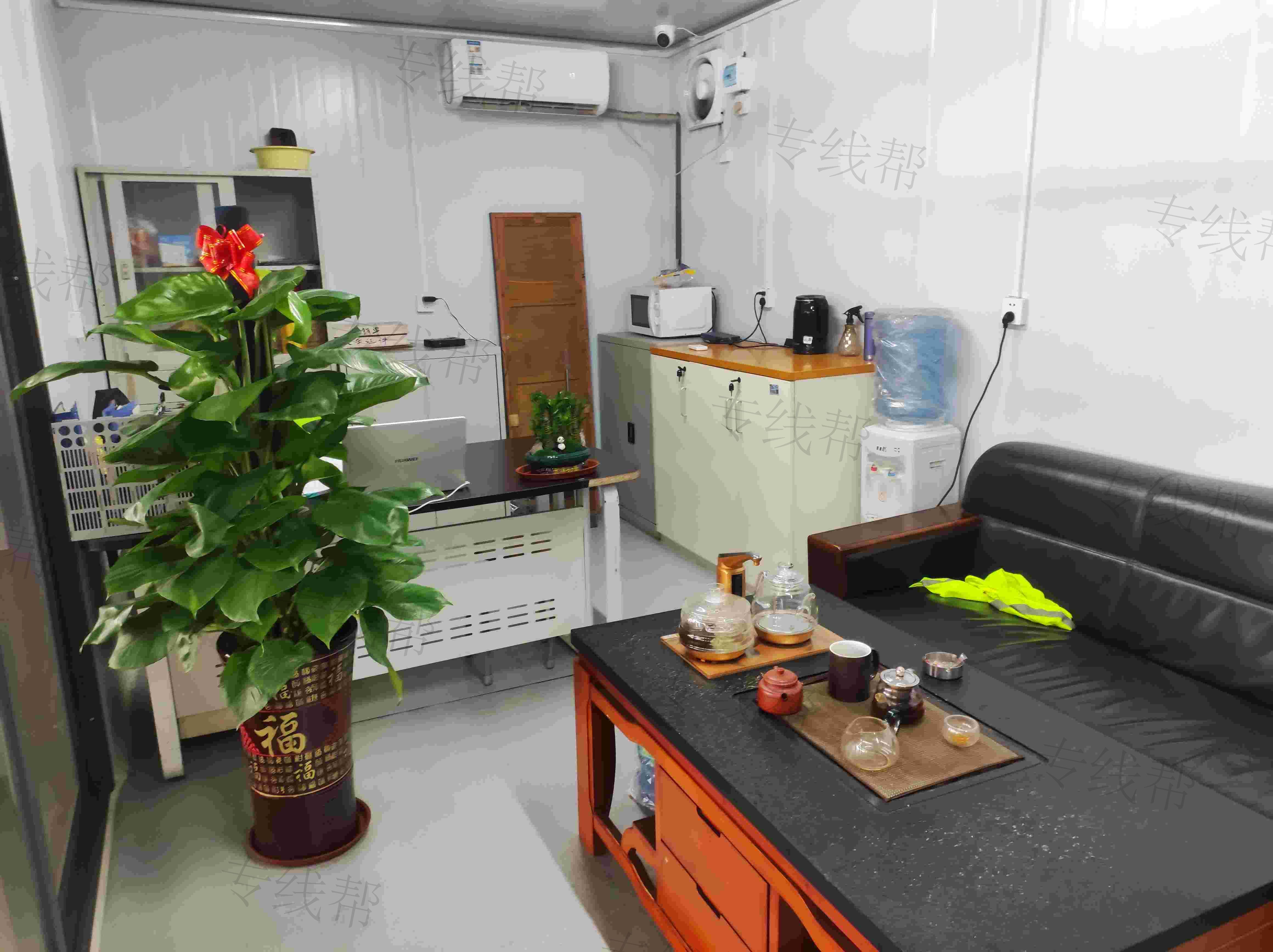 深圳市联远供应链管理有限公司