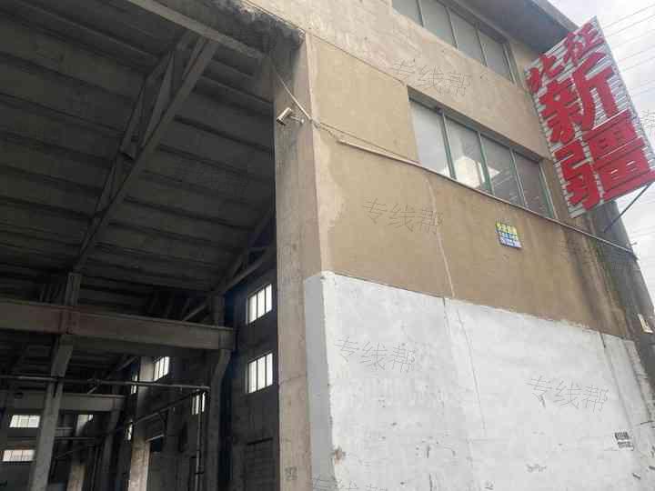 无锡市北征物流有限公司
