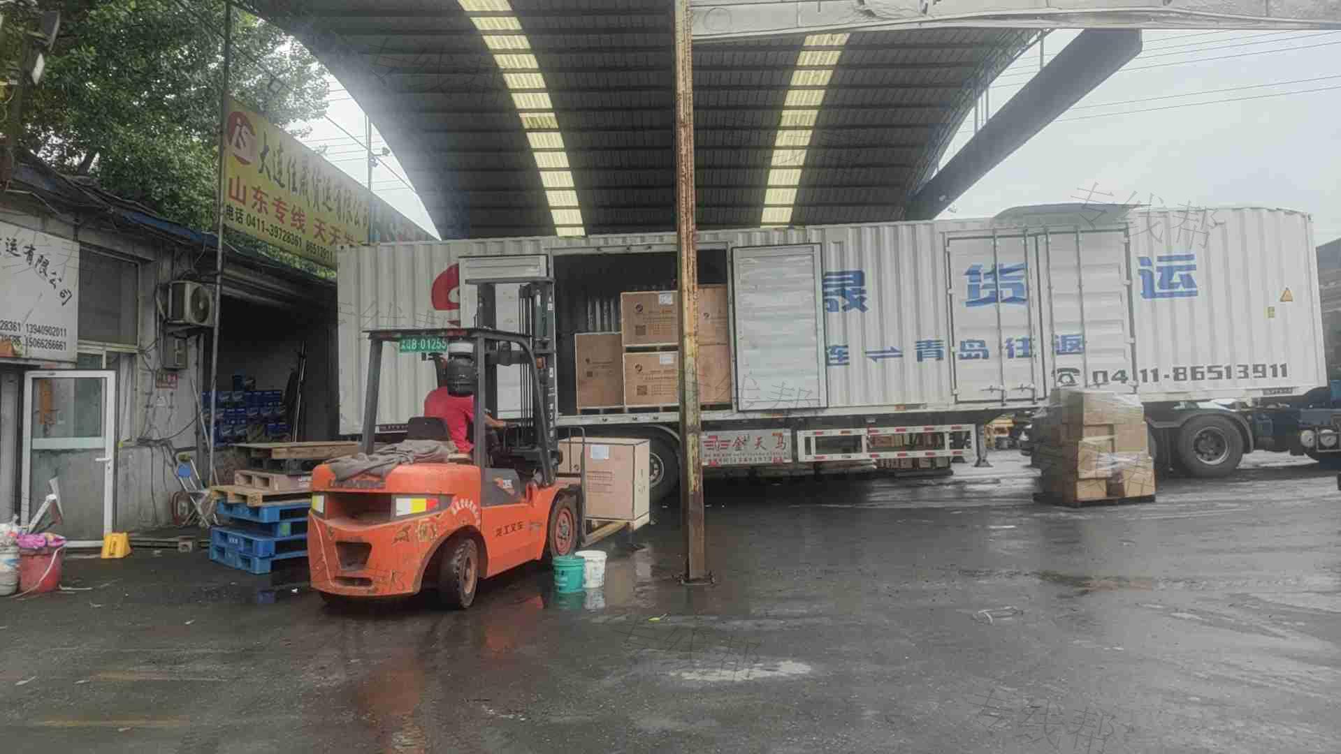 大连佳晟货运有限公司 大连佳晟货运有限公司