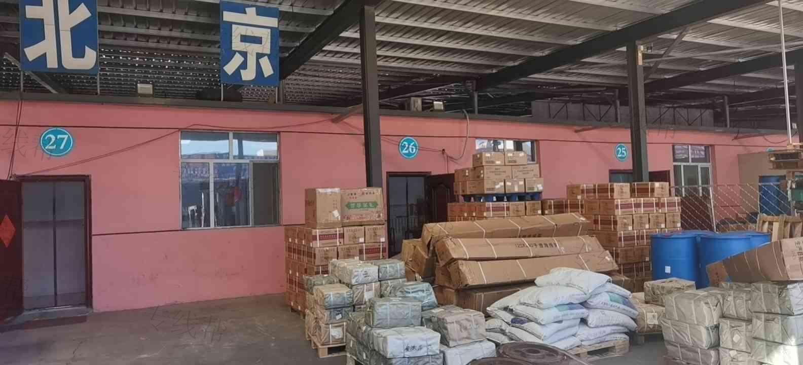 内蒙古万诺物流有限公司