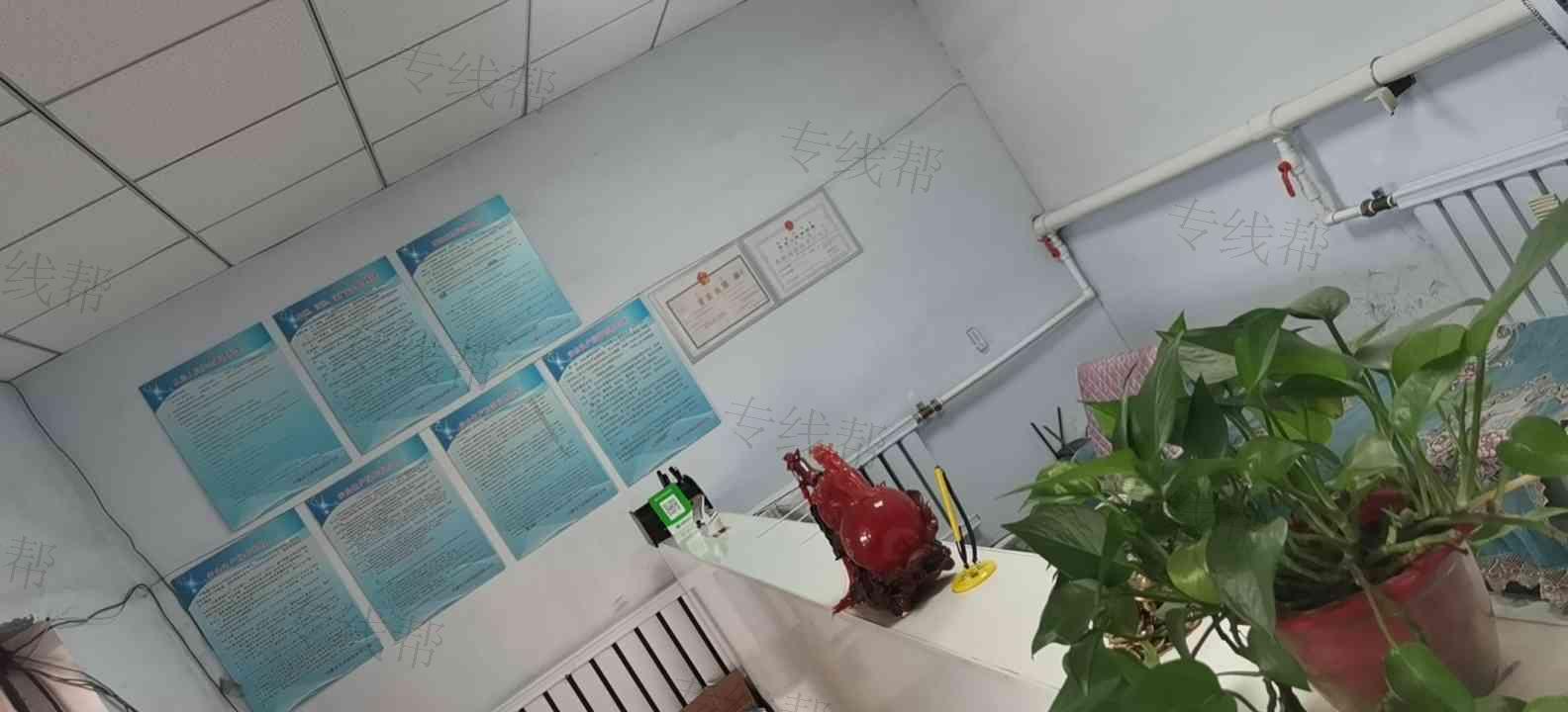 内蒙古万诺物流有限公司