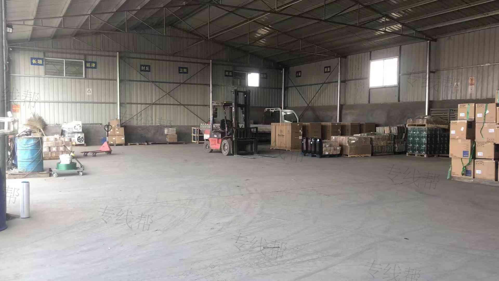 河南诚邦供应链管理有限公司