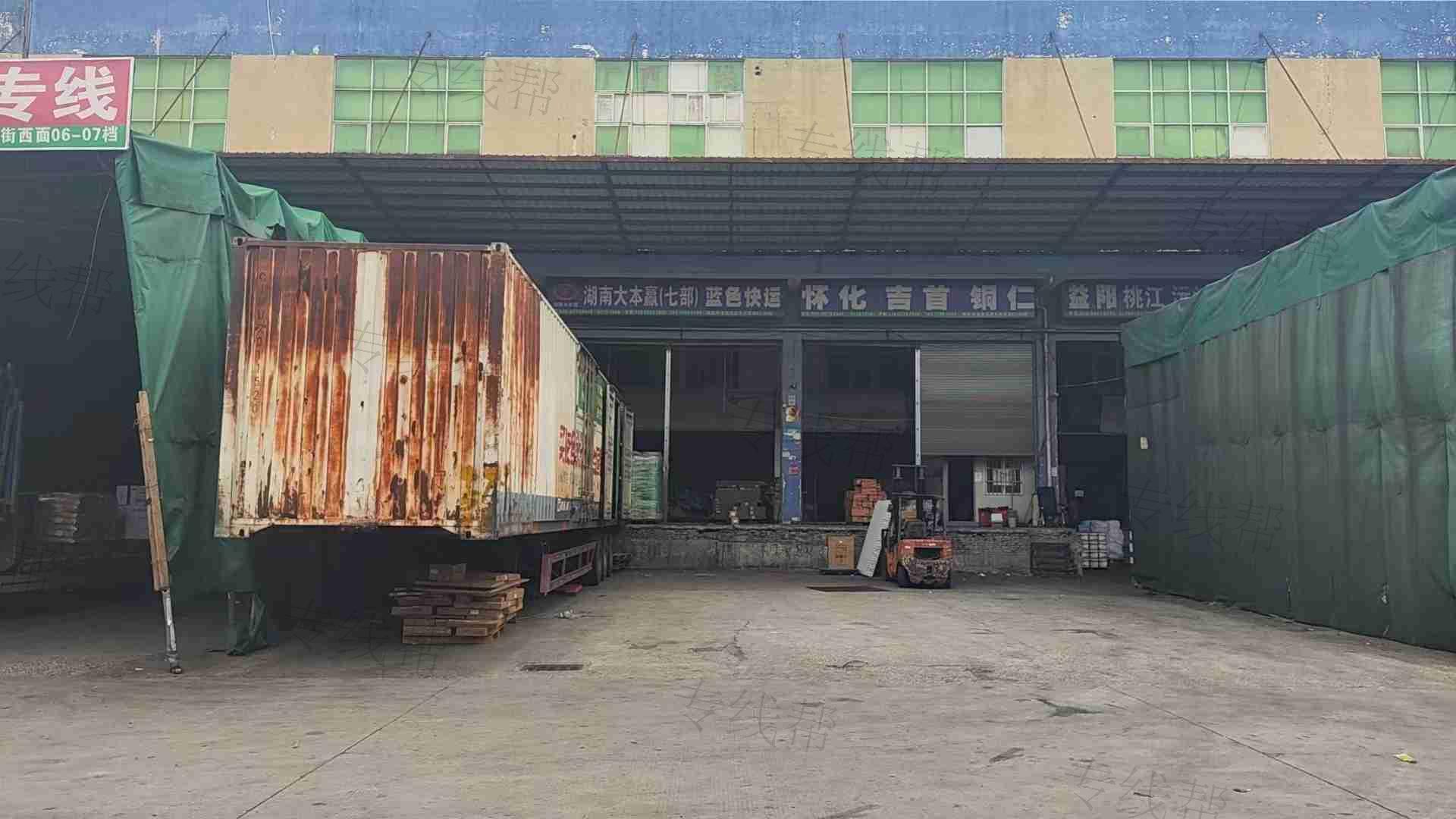 湖南大本赢物流