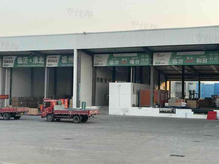 兰山区热万路物流代理中心