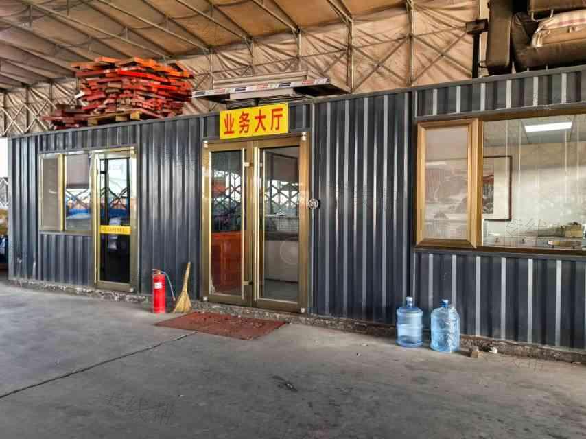 山东众烁供应链管理有限公司 山东众烁供应链管理有限公司