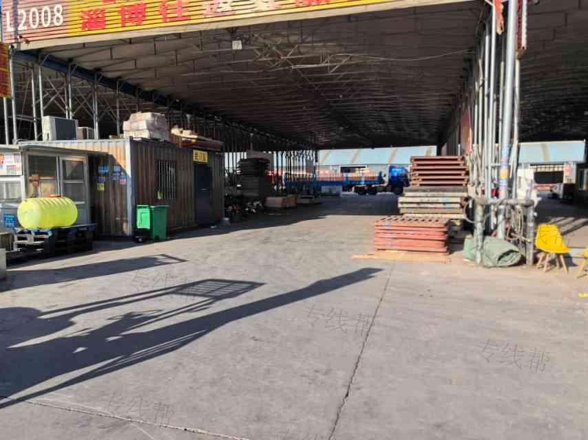 山东众烁供应链管理有限公司 山东众烁供应链管理有限公司