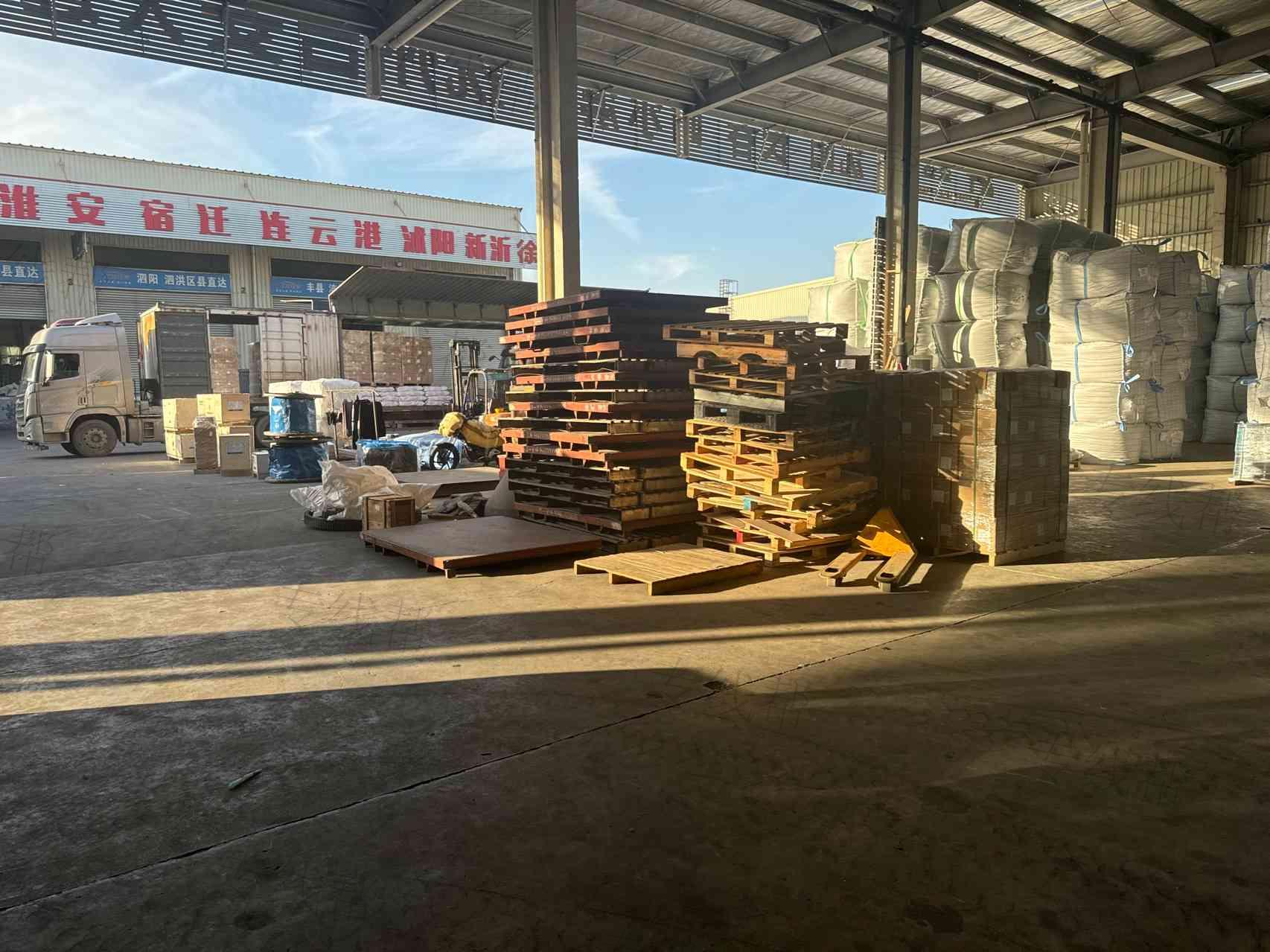 无锡迈速物流有限公司