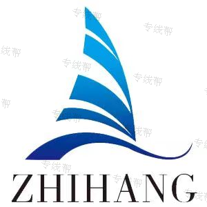 临沂致航物流有限公司 临沂致航物流有限公司