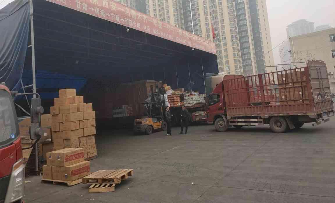 西安市蓮湖區(qū)乾益貨運部 西安市蓮湖區(qū)乾益貨運部