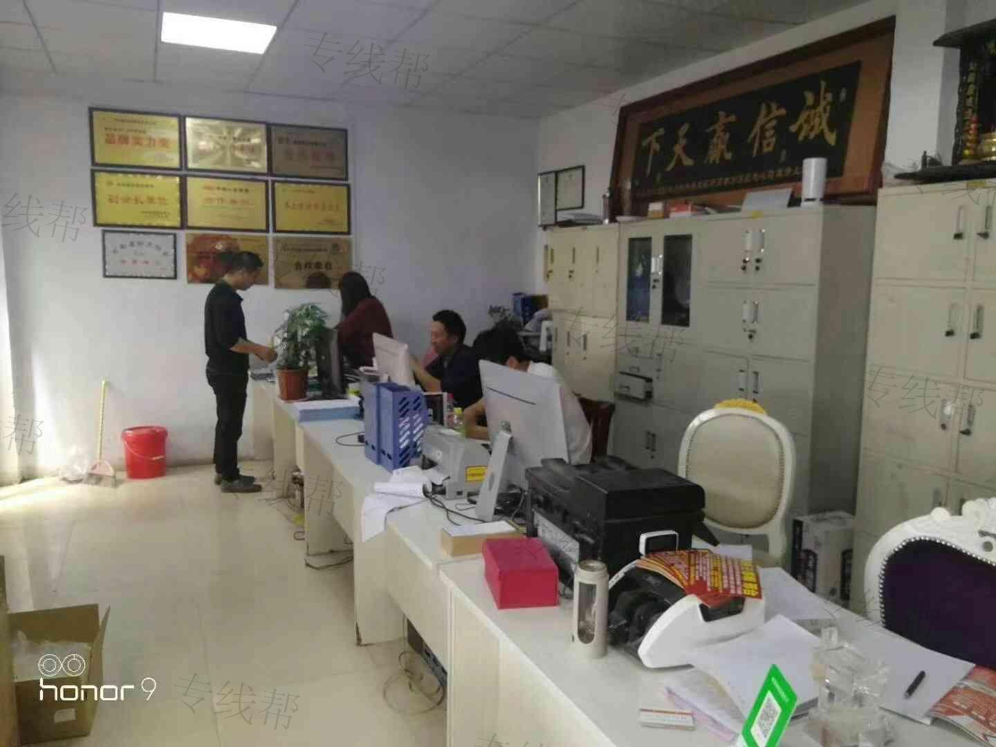河南申豐供應(yīng)鏈管理有限公司