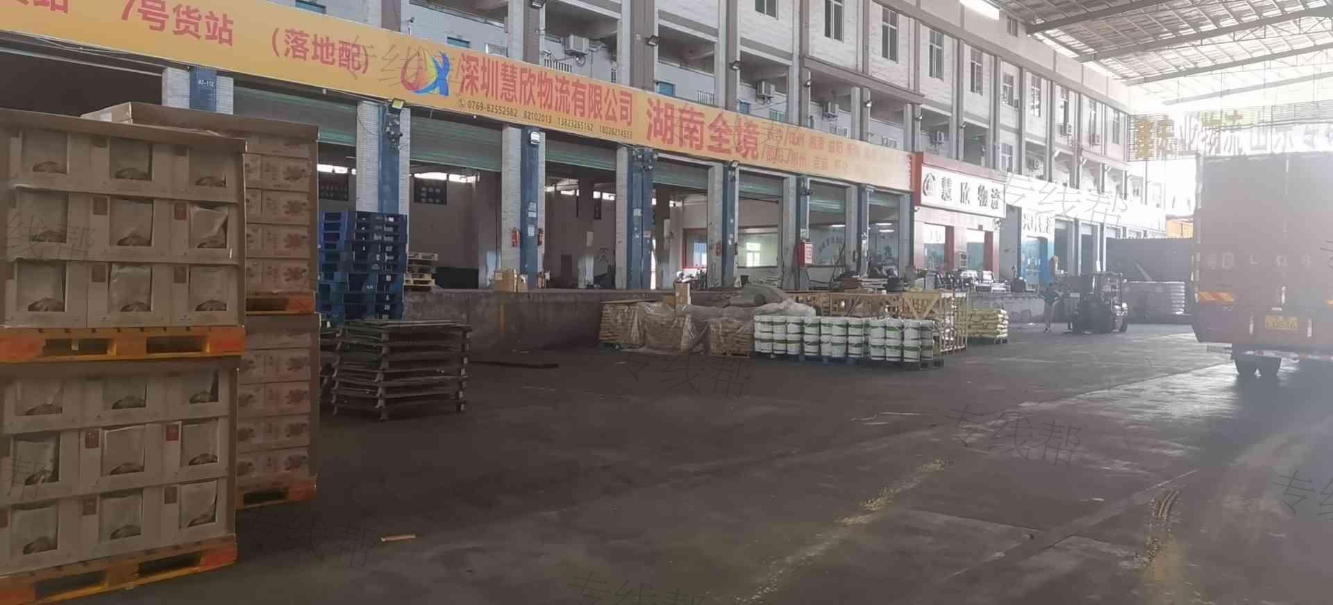 深圳市慧欣物流有限公司 深圳市慧欣物流有限公司
