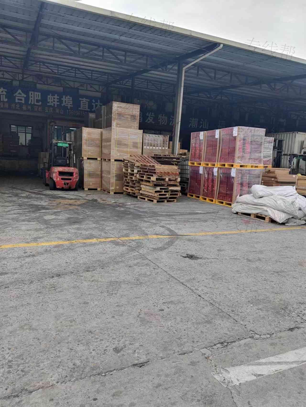 深圳市創(chuàng)興順物流有限公司