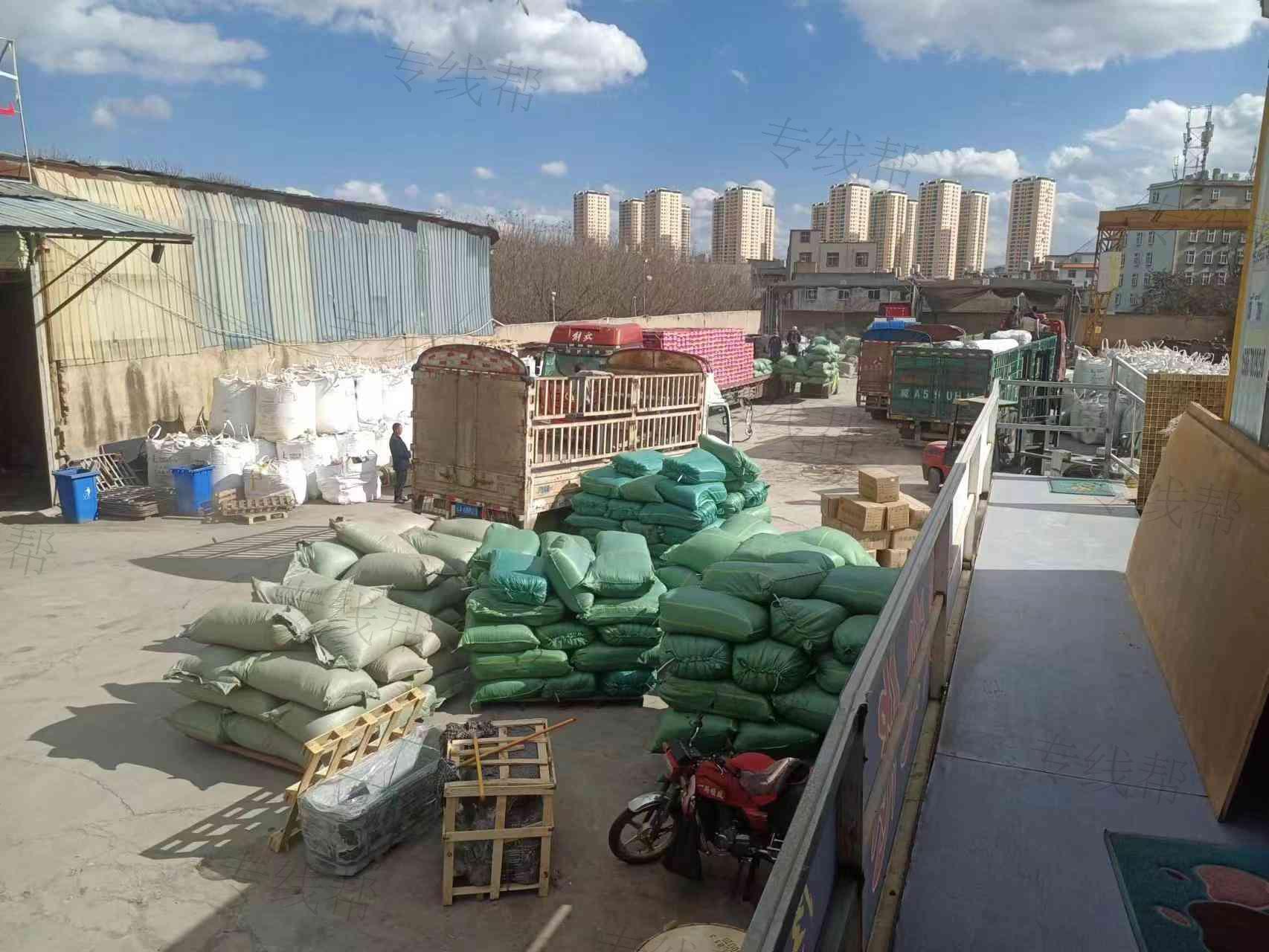 云南启航物流有限公司