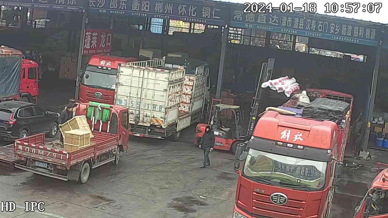 山东龙源供应链有限公司