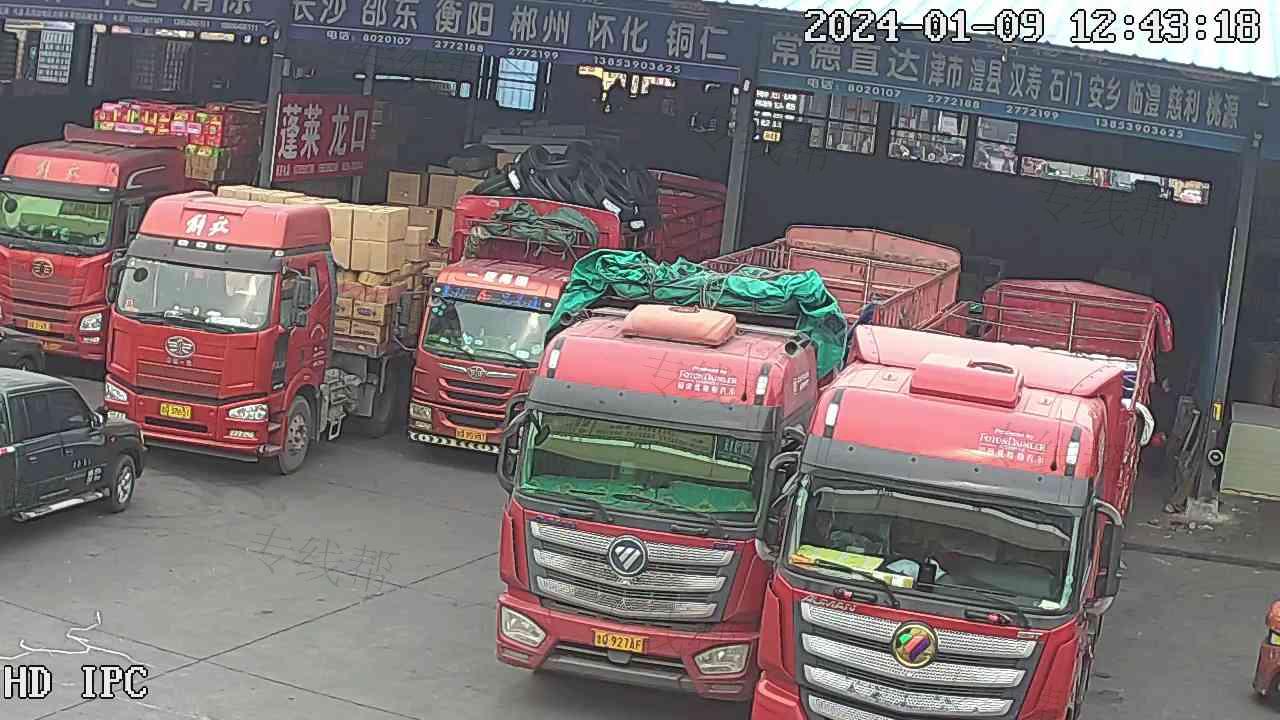山东龙源供应链有限公司