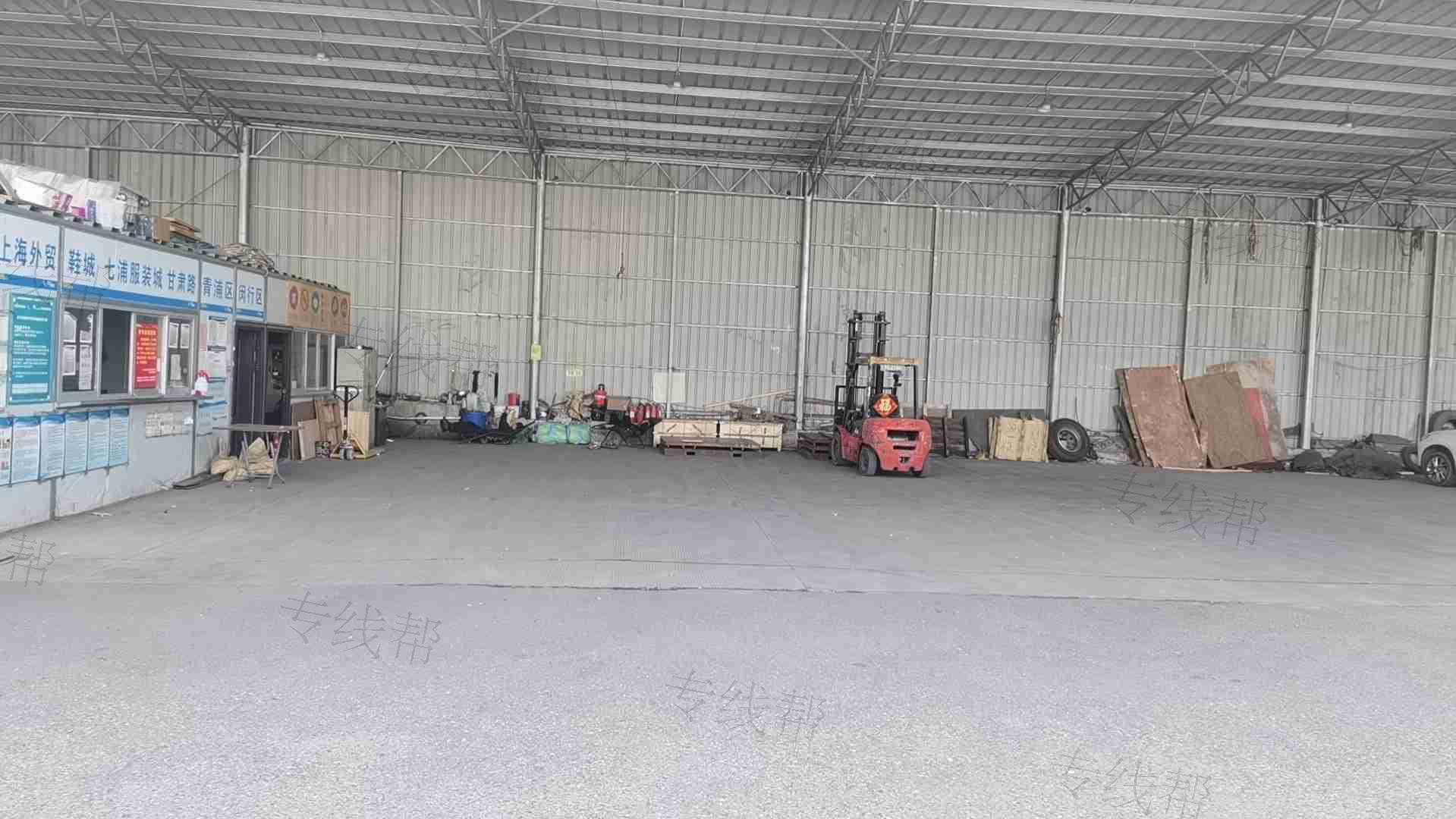 温州市东风物流集团有限公司