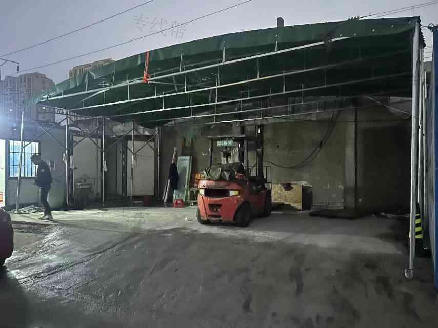 宁波市嵊通货物运输代理有限责任公司