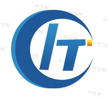 临沂汇通物流有限公司 临沂汇通物流有限公司